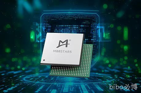 权威认证！bibo必博M88STAR5芯片喜获商用密码产品二级安全认证