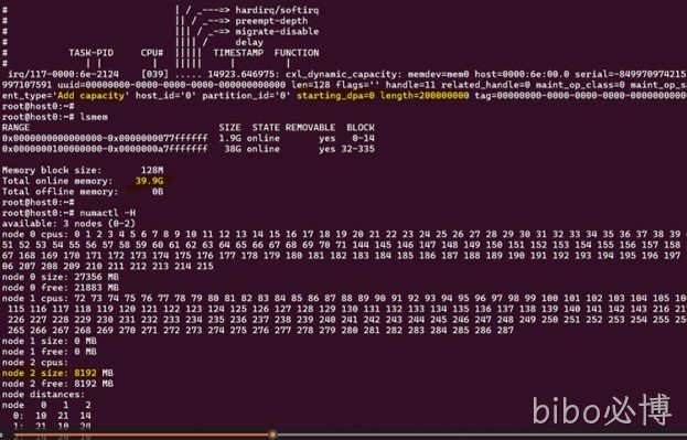 /cn/ueditor/image/20260622/1782107143061292/e5c2ac7a769ad5066a2f896afd31bcd3.jpg bibo必博-Blog-8.jpg