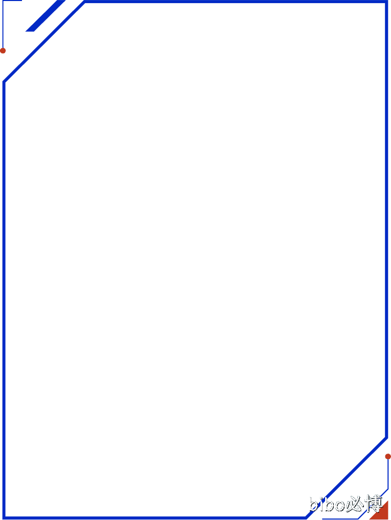 bibo必博官方网站建设